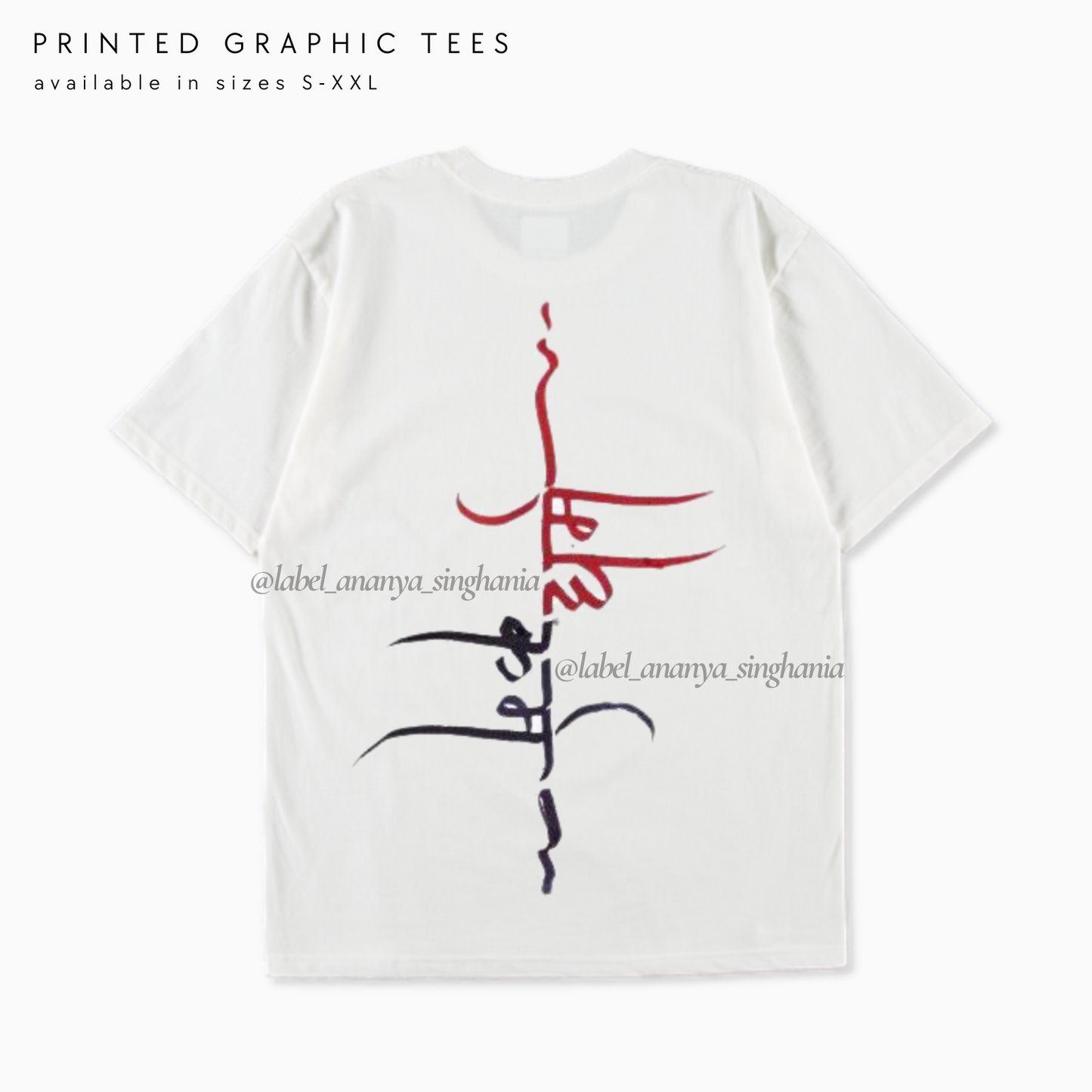 PRINTED T-SHIRTS